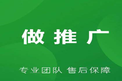 百度推广托管案例解析，看如何打造爆款广告