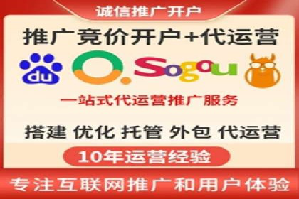 SEM搜索引擎优化实战案例：从零到一的关键词优化