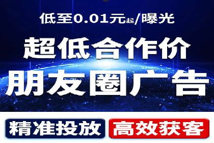 实战案例：SEM公司助力电商企业实现快速增长